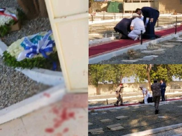سعودی عرب میں بم دھماکا، 4 زخمی