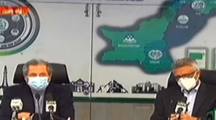 26 نومبر سے ملک بھر میں تعلیمی ادارے بند کرنے کا فیصلہ