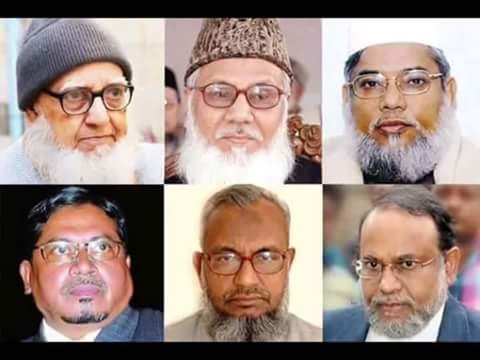 اہل وطن اور کتنی قربانیاں چاہییں