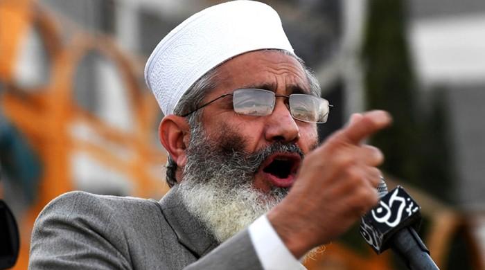 ٹرمپ چلا گیا، اب عمران خان کی باری ہے: سراج الحق