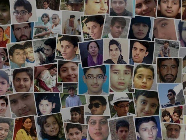 سانحہ اے پی ایس کے بعد بننے والا سیکیورٹی پلان دوبارہ لاگو کرنیکا فیصلہ