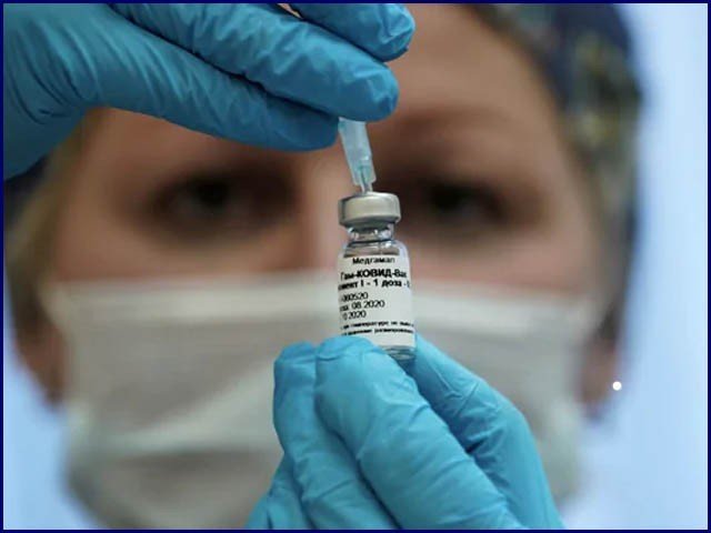 Vaccine