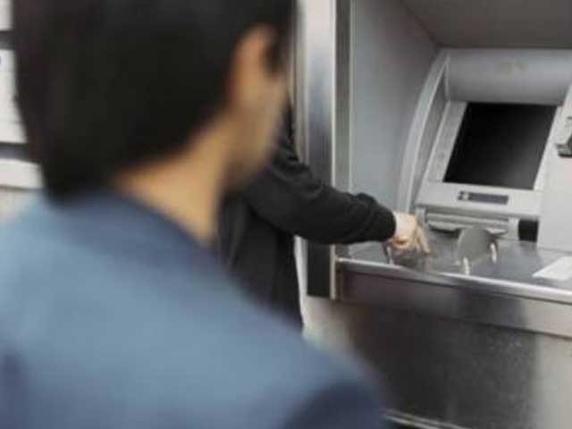 نجی بینک کی اے ٹی ایم کھول کر 18 لاکھ روپے لوٹ لیے گئے