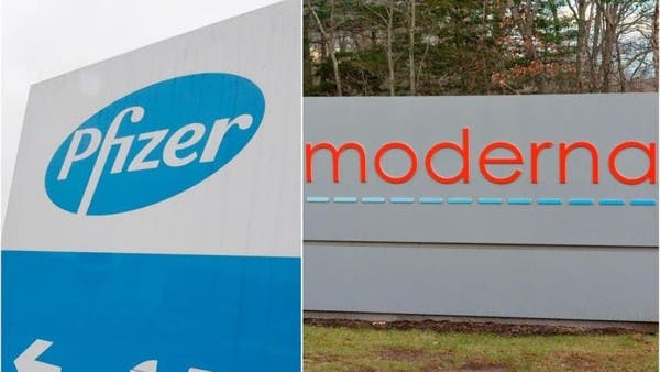 ویکسین تیار کرنے والی امریکی کمپنیوں‌ کا وائٹ ہاوس میں ‘ویکسین سمٹ’ کا بائیکاٹ