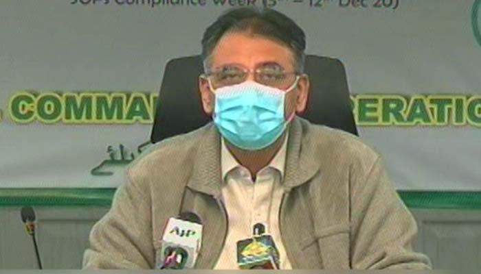 کورونا: عوام نے احتیاط نہ کی تو مزید پابندیاں لگ سکتی ہیں، اسد عمر