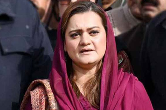 عمران صاحب لاہور کا جلسہ بھی ہو گا اور آپ کُرسی بھی چھوڑیں گے: مریم اورنگزیب