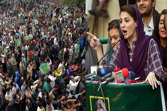 حکومت کے دن گنے جا چکے، جعلی وزیراعظم کے گھر جانے کی باری بھی آ گئی: مریم نواز