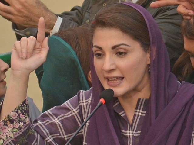 کشتی غرق ہونے کو ہے سواریوں کی جگہیں بدلنے سے کچھ نہیں ہو گا، مریم نواز