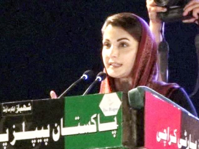 سارے نہیں صرف 2 سلیکٹرز حکومت کی بس کو دھکا لگا رہے مگر چل نہیں پارہی، مریم نواز