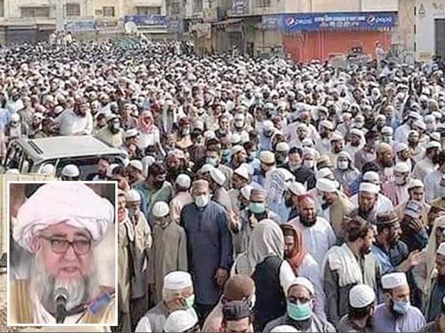 مفتی زرولی کی نماز جنازہ، طلبہ سمیت ہزاروں شہری شریک