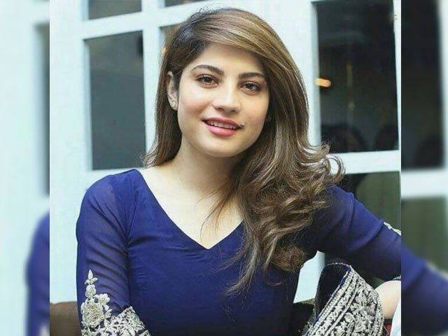 Neelam Munir