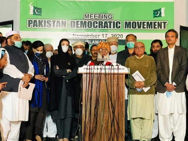 پی ڈی ایم اجلاس: 31 دسمبر تک ارکان قومی و صوبائی اسمبلی کو استعفے جمع کرانے کی ہدایت