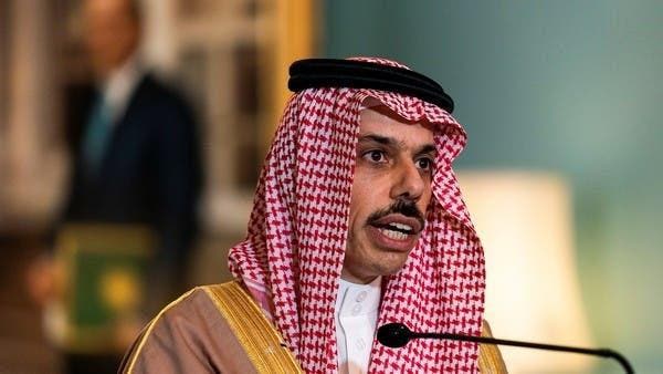 Prince Faisal bin Farhan