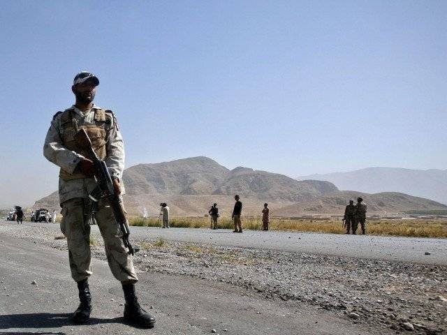 Security Forces