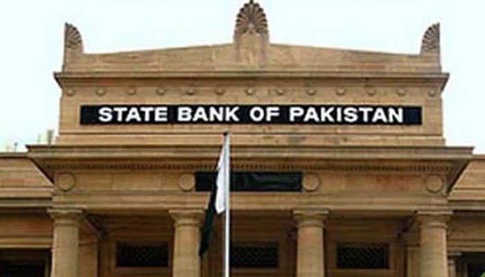 اسٹیٹ بینک کا 2023 تک دو کروڑ خواتین کے بینک اکاؤنٹس کھولنے کا ہدف