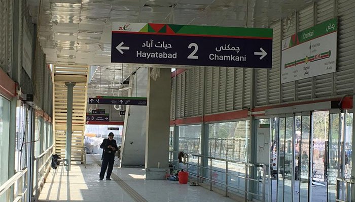 پشاور: 5 ماہ بعد بھی بی آر ٹی کی لفٹس فعال نہ ہو سکیں