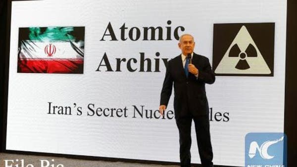 امریکا کی ایران کے جوہری معاہدے میں واپسی بہت برا فیصلہ ہو گا: اسرائیل