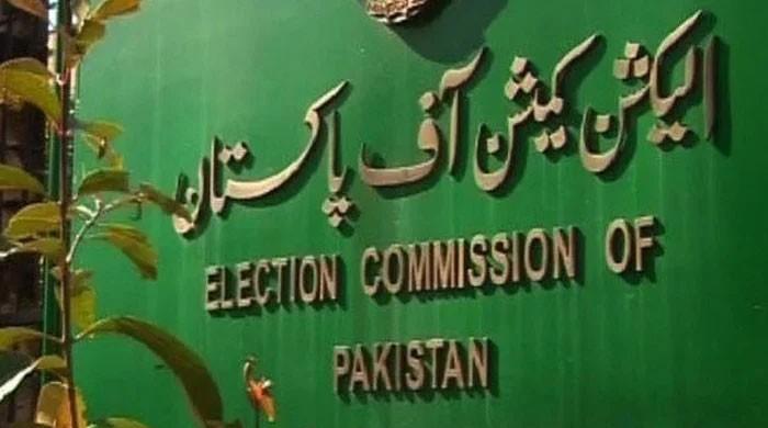 فارن فنڈنگ کیس: اسکروٹنی کمیٹی کی کارروائی اِن کیمرہ اور اوپن سماعت کا اعلان