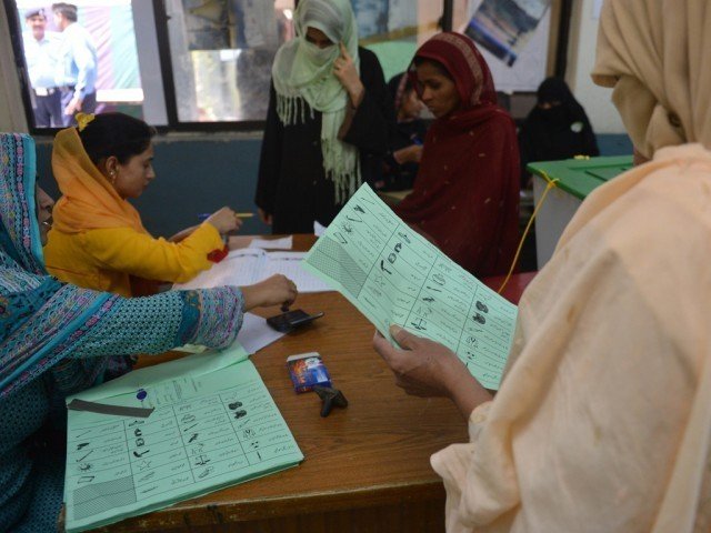 حلقہ پی ایس 52 عمرکوٹ II ضمنی انتخاب، پیپلز پارٹی نے میدان مار لیا