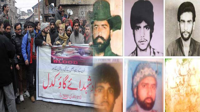 گاؤ کدل کے شہدا کو سلام