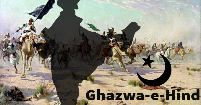 غزوہ ہند