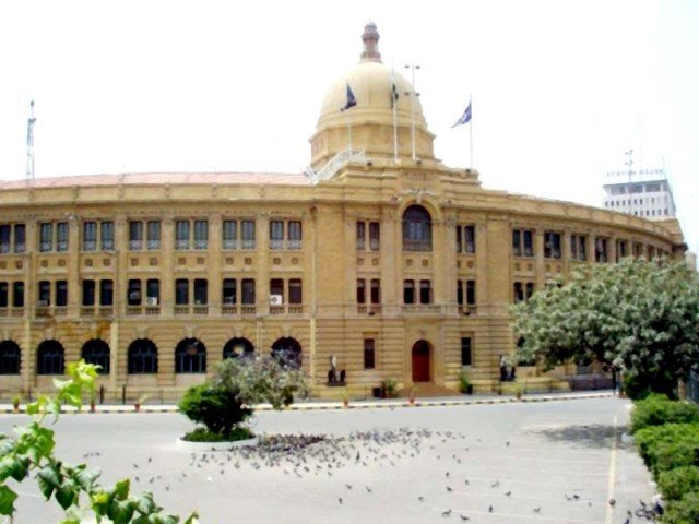 کے پی ٹی کے 1200 ملازمین کی برطرفی کا نوٹس کالعدم