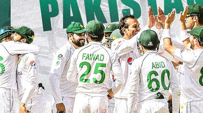 Karachi Test