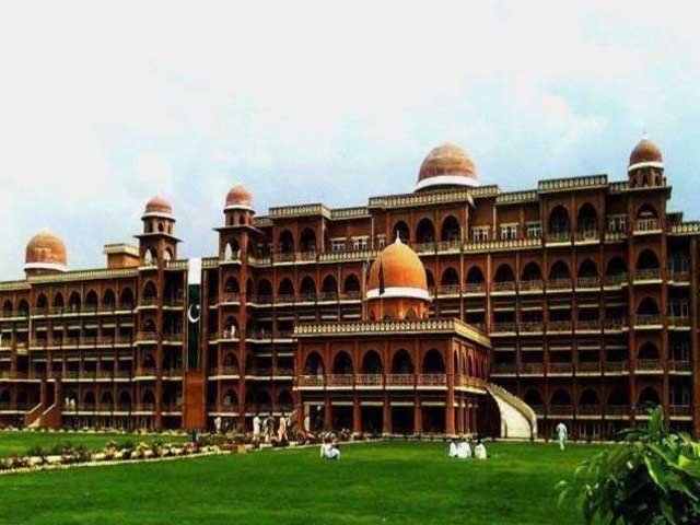 خیبر پختونخوا کی تمام جامعات میں نئے ملازمین کی پنشن ختم کرنے کا فیصلہ