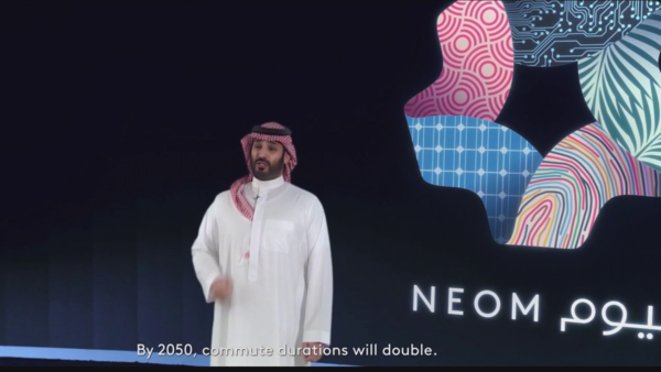 سعودی ولی شہزادہ محمد کا مستقبل کے شہر نیوم میں ’’دالائن‘‘منصوبہ کا اعلان