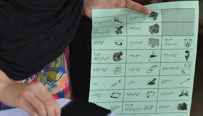 کے پی حکومت کا رواں برس بلدیاتی انتخابات کروانے کا فیصلہ، تاریخ بھی بتا دی