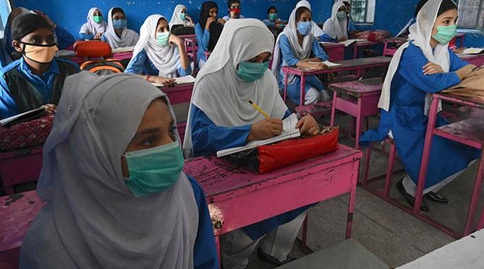 تعلیمی ادارے کھل گئے، نویں تا بارہویں جماعت کا تعلیمی سلسلہ بحال