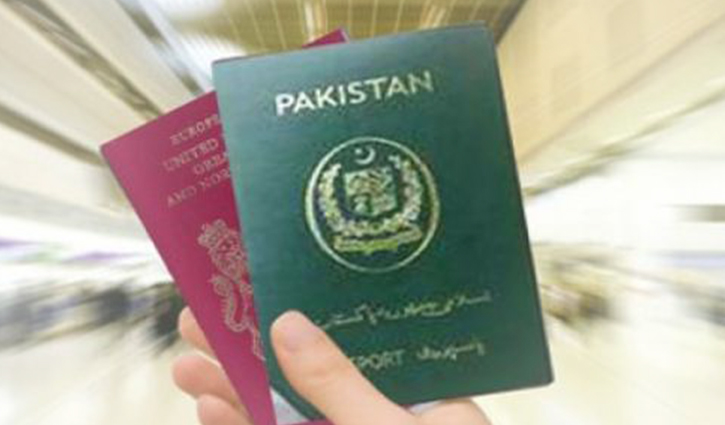 تارکین وطن کی جائیدادوں پر قبضے