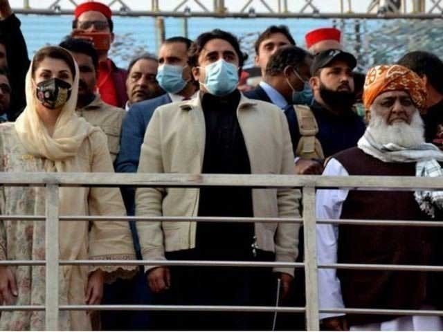 تحریک چلانے کے طریقہ کار پر اختلاف، پی ڈی ایم خطرے میں