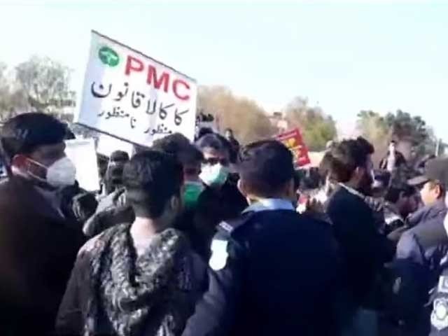 فارن میڈیکل گریجوایٹس، PMC میں مذاکرات کامیاب، دھرنا ختم