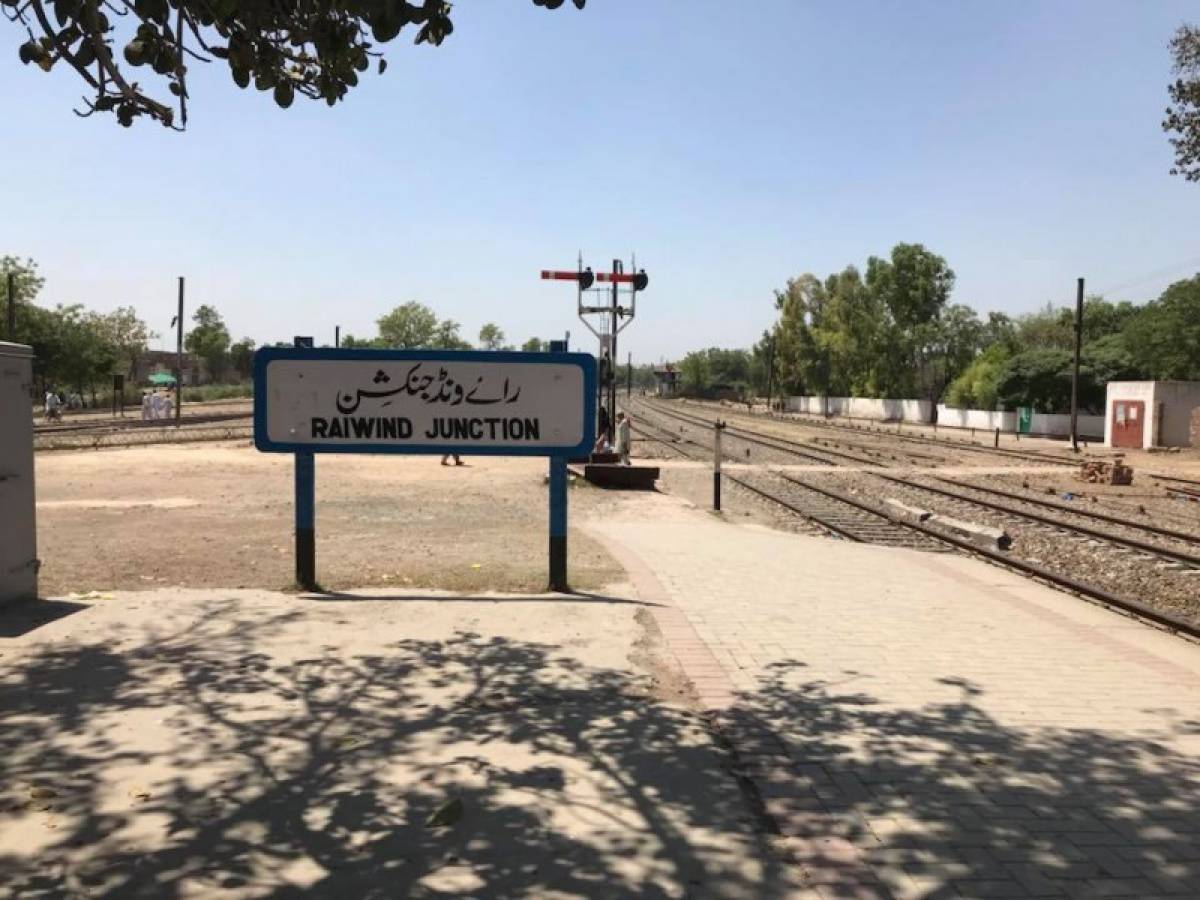 حلقہ کے کرتا دھرتا کب نیا رائیونڈ بنائیں گے