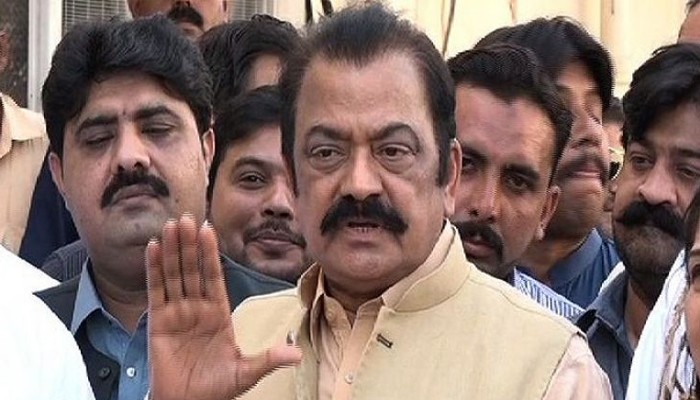 پیپلز پارٹی نے استعفوں سے متعلق فیصلہ حالات کے مطابق کیا: رانا ثناء اللہ