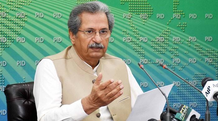 ’11 جنوری سے تعلیمی ادارے کھولنے سے متعلق ابھی کچھ نہیں کہہ سکتے‘