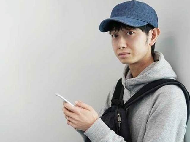 جاپانی شخص کچھ (بھی) نہ کرنے کے باوجود پرمسرت اور مالامال