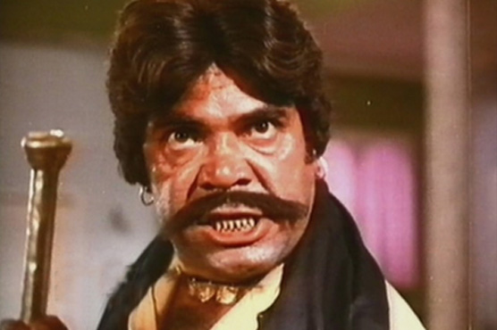 سلطان محمد سے سلطان راہی تک