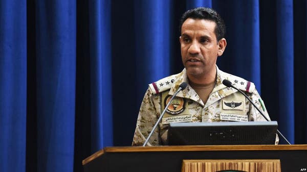 Turki al-Maliki