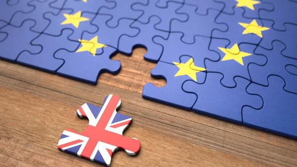 نصف صدی بعد برطانیہ نے یورپی یونین سے باضابطہ طور پر باہر‎