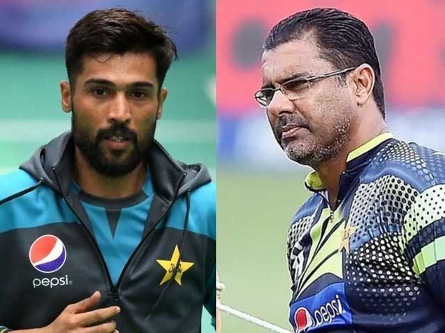 وقار یونس نے عامر پر ماضی کے احسان جتا دیے