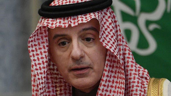 Adil al-Jubeir