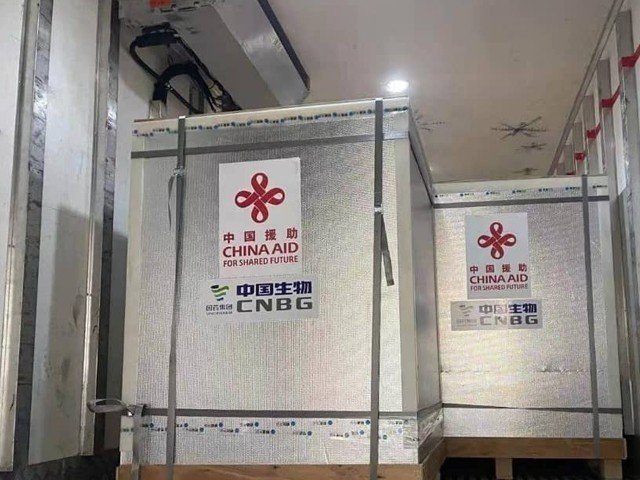 کورونا ویکسین لے کر پاک فضائیہ کا خصوصی طیارہ اسلام آباد پہنچ گیا