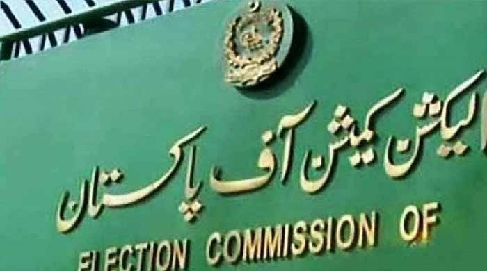 این اے 75 ڈسکہ کے ضمنی الیکشن کالعدم قرار