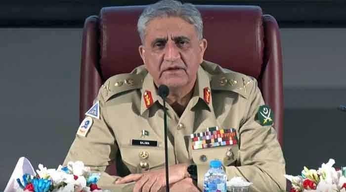 General Qamar Javed Bajwa
