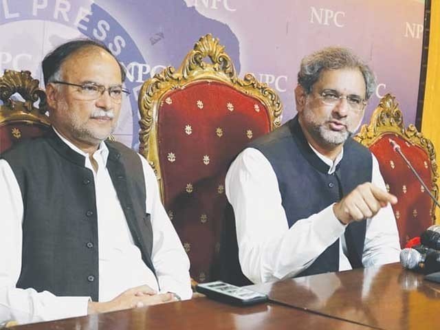 حمزہ شہباز کی رہائی کسی ڈیل کا نتیجہ نہیں، شاہد خاقان عباسی