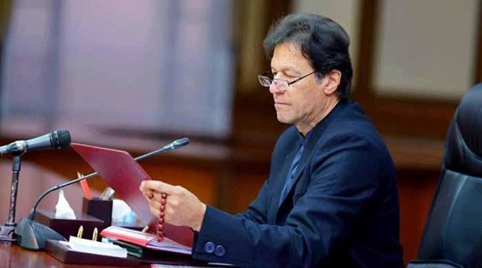 وزیراعظم نے سرکاری ملازمین کی تنخواہوں میں اضافے کی منظوری دے دی