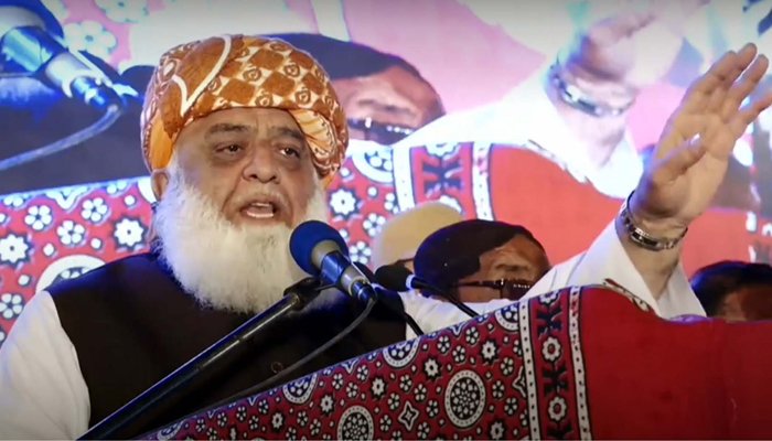 جب تک ان نااہلوں کو نہیں نکالیں گے چین سے نہیں بیٹھیں گے، فضل الرحمان