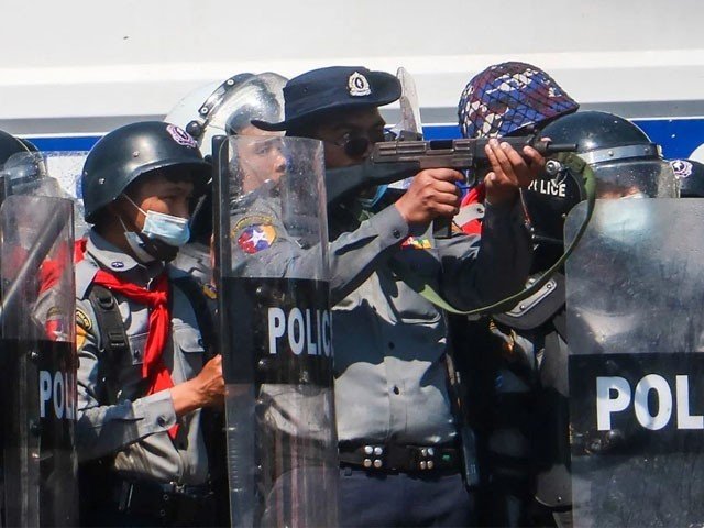 Myanmar Police